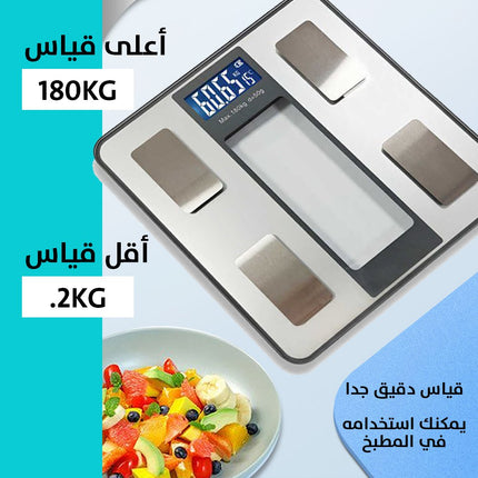 ميزان الدهون والوزن مع تطبيق SONIFER SF-1915