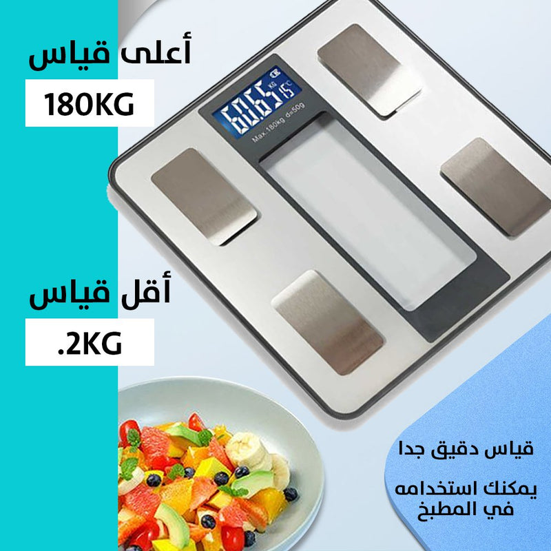 ميزان الدهون والوزن مع تطبيق SONIFER SF-1915