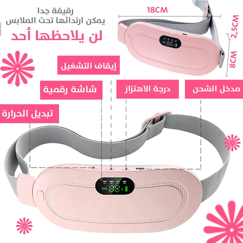 جهاز تدليك حراري شحن لتخفيف الالام بشاشة رقميه