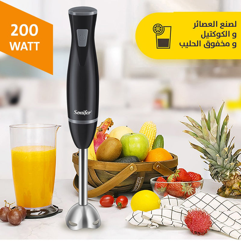 خلاط يد كهربائي SONIFER SF-8055