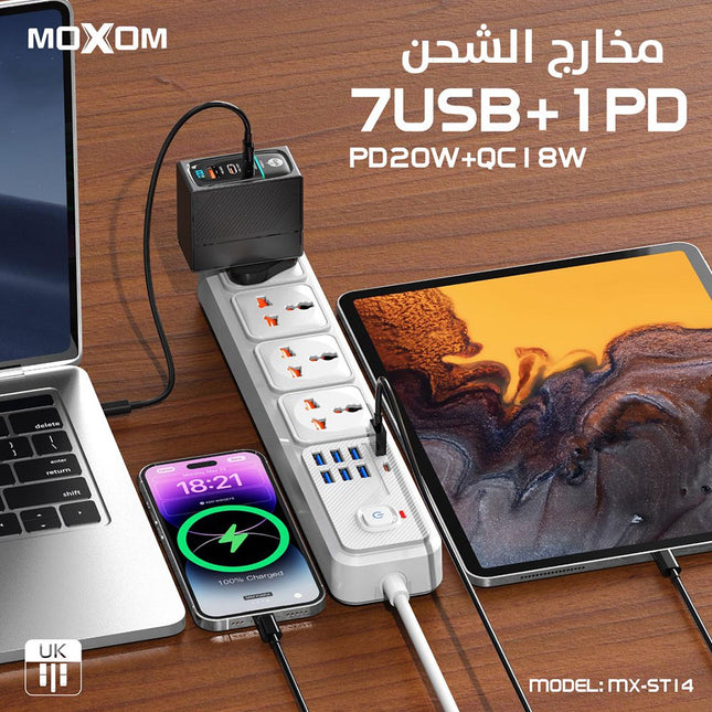 وصلة كهربائية مع مخارج للشحن MOXOM 1PD+7USB