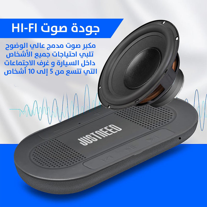 سماعة بلوتوث للتحدث عبر الموبايل بمكبر صوت عالي الوضوح