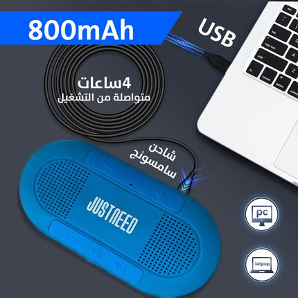 سماعة بلوتوث للتحدث عبر الموبايل بمكبر صوت عالي الوضوح
