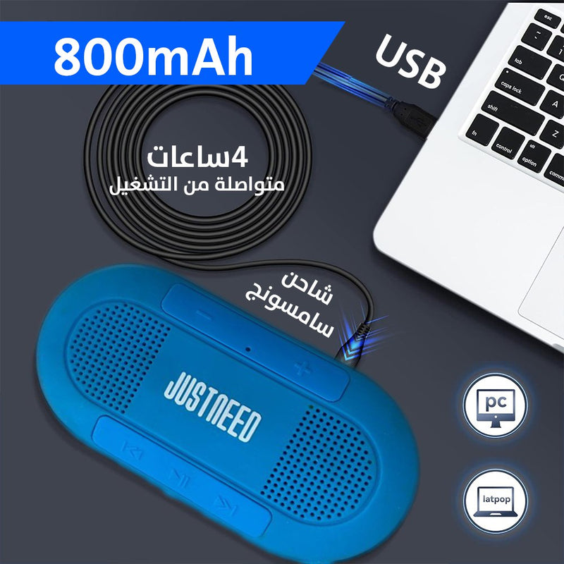 سماعة بلوتوث للتحدث عبر الموبايل بمكبر صوت عالي الوضوح