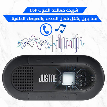 سماعة بلوتوث للتحدث عبر الموبايل بمكبر صوت عالي الوضوح
