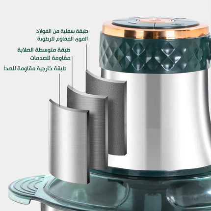 مفرمة اللحوم والخضروات ستانليس ستيل الكهربائية FOOD GOURMENT CUISINE5L3L