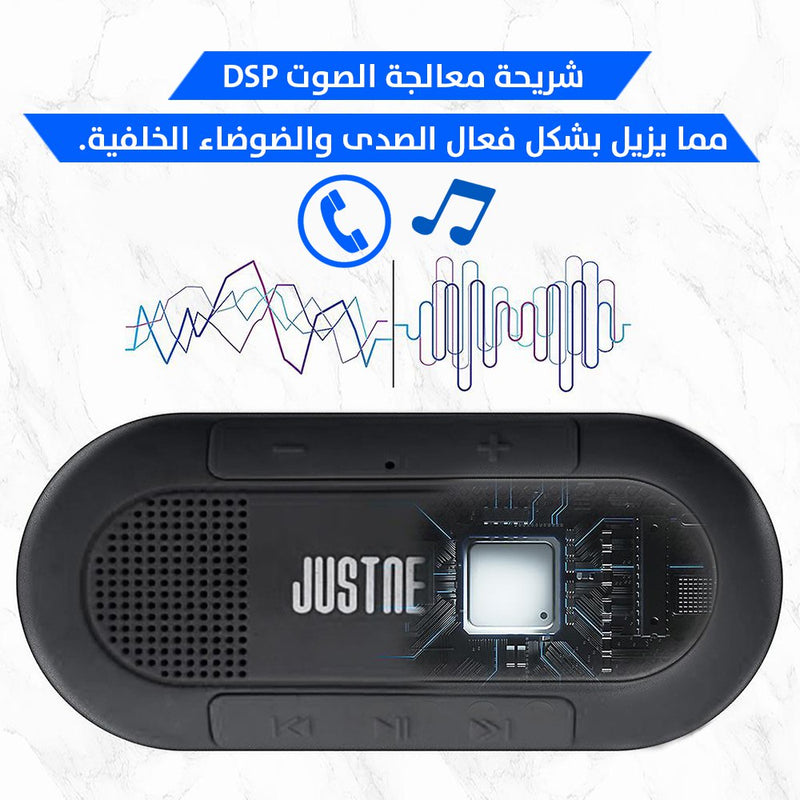 سماعة بلوتوث للتحدث عبر الموبايل بمكبر صوت عالي الوضوح
