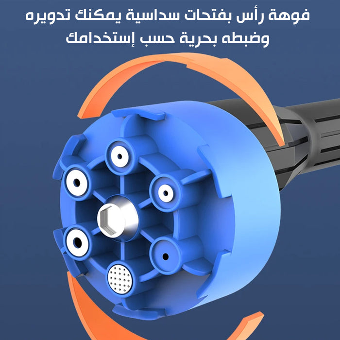مضخة غسيل السيارة تعمل بالشحن  MDHL Rechargeable car washer pump