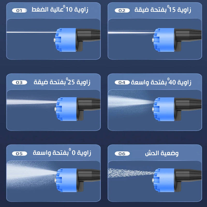 مضخة غسيل السيارة تعمل بالشحن  MDHL Rechargeable car washer pump