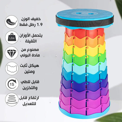 كرسي رحلات قابل للطي  Compact Folding Travel Chair