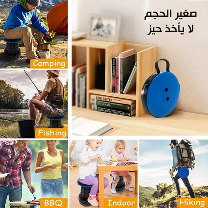 كرسي رحلات قابل للطي  Compact Folding Travel Chair