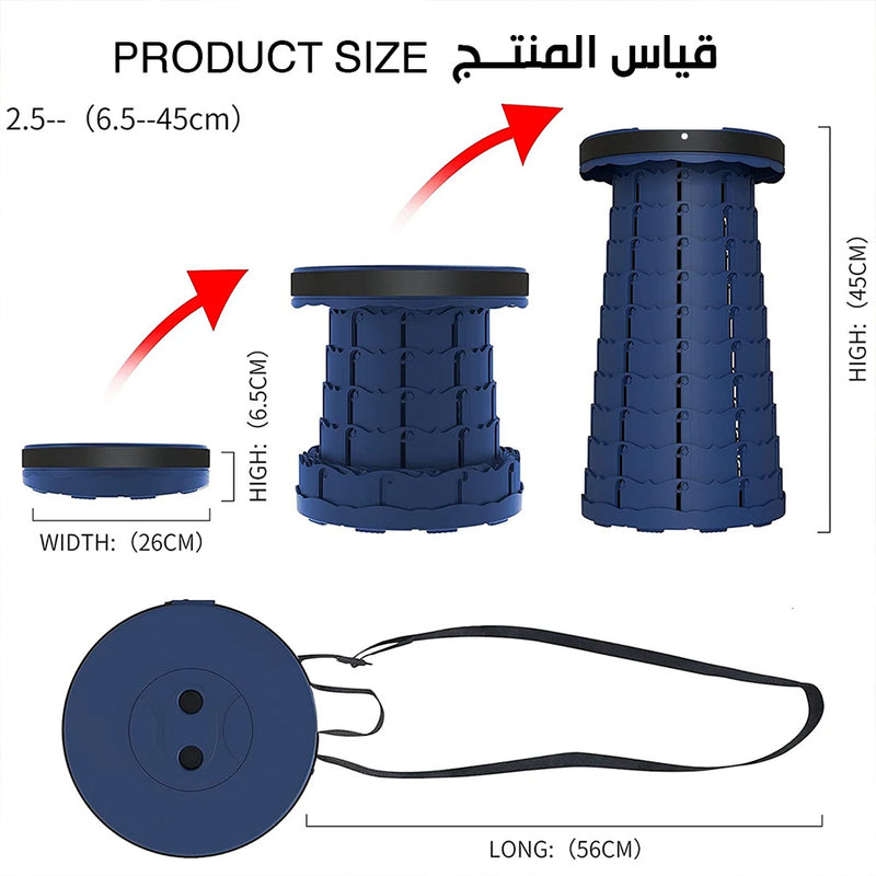 كرسي رحلات قابل للطي  Compact Folding Travel Chair