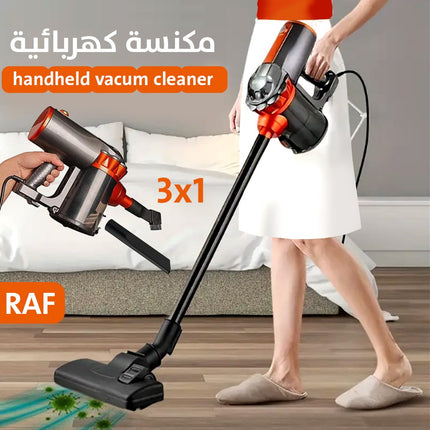 مكنسة كهربائية handheld vacum cleaner raf