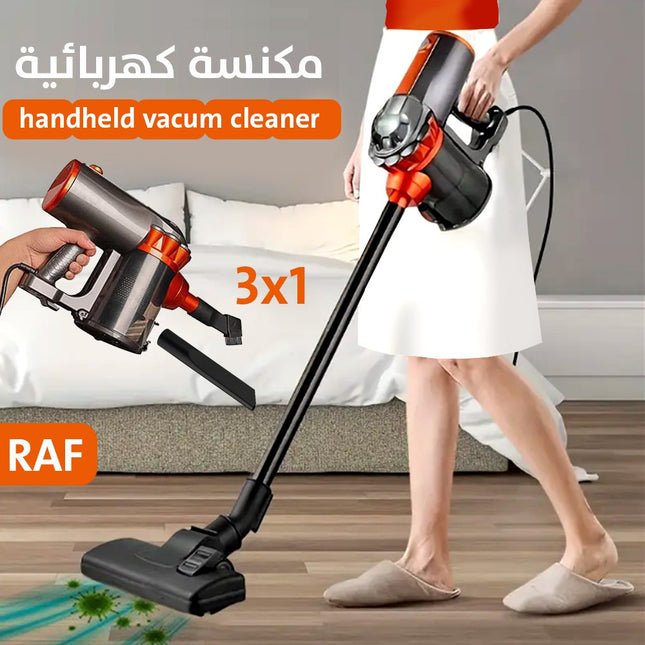 مكنسة كهربائية handheld vacum cleaner raf
