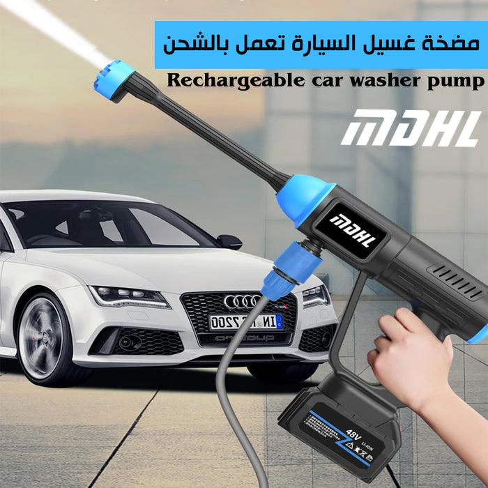 مضخة غسيل السيارة تعمل بالشحن  MDHL Rechargeable car washer pump
