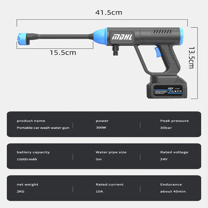 مضخة غسيل السيارة تعمل بالشحن  MDHL Rechargeable car washer pump