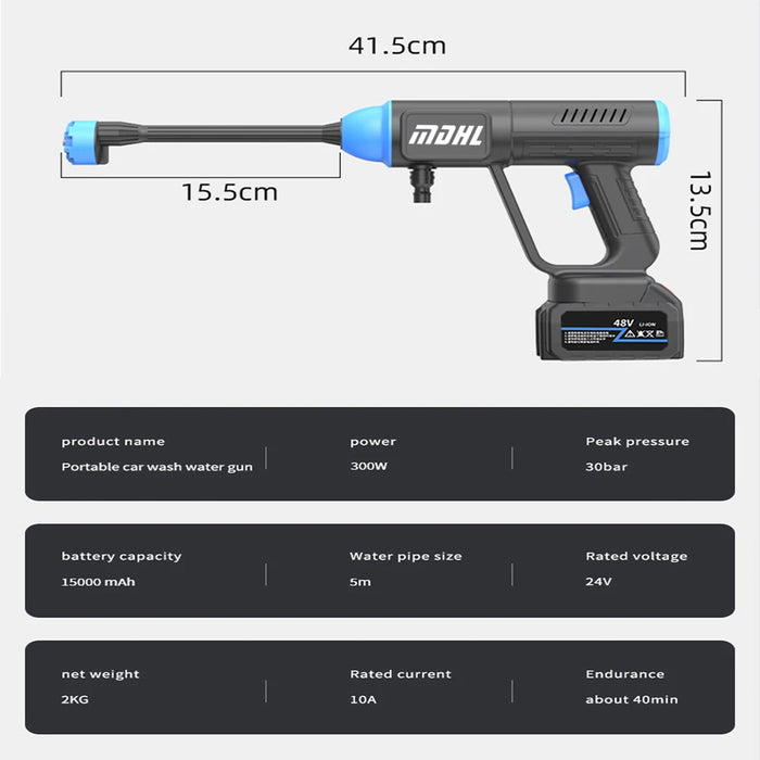 مضخة غسيل السيارة تعمل بالشحن  MDHL Rechargeable car washer pump