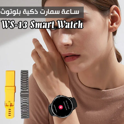 ساعة سمارت ذكية بلوتوث WS-13 Smart Watch