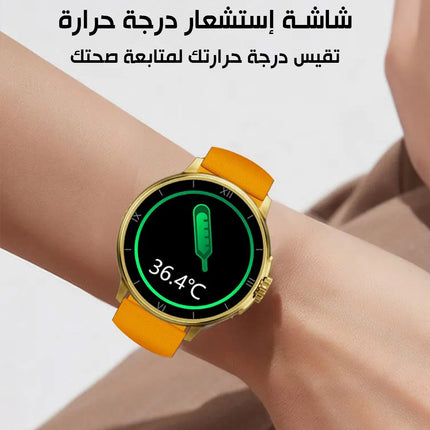 ساعة سمارت ذكية بلوتوث WS-13 Smart Watch