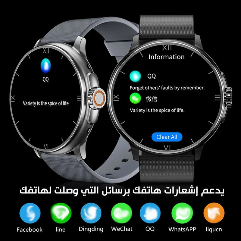 ساعة سمارت ذكية بلوتوث WS-13 Smart Watch