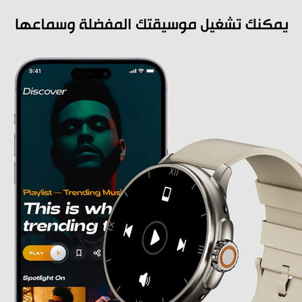 ساعة سمارت ذكية بلوتوث WS-13 Smart Watch