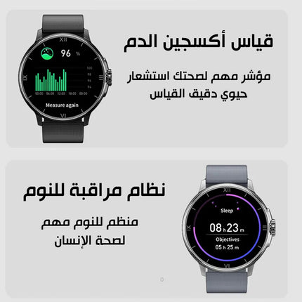 ساعة سمارت ذكية بلوتوث WS-13 Smart Watch