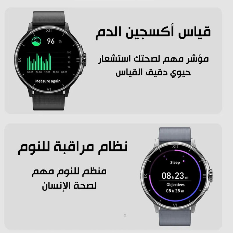 ساعة سمارت ذكية بلوتوث WS-13 Smart Watch