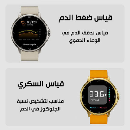ساعة سمارت ذكية بلوتوث WS-13 Smart Watch