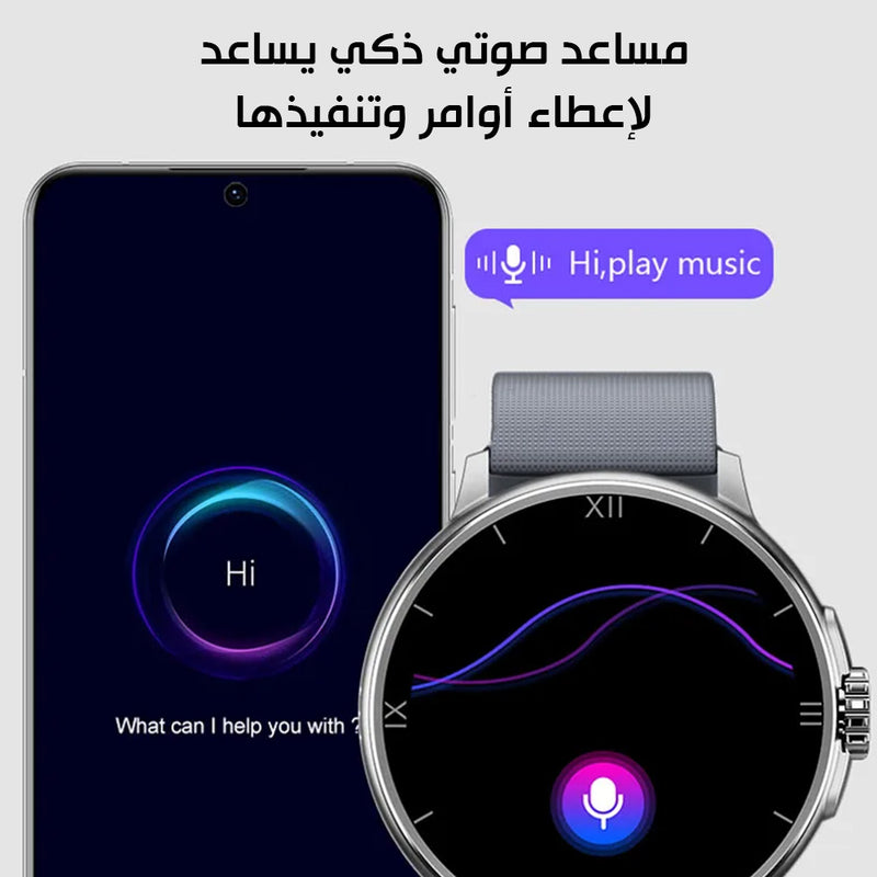 ساعة سمارت ذكية بلوتوث WS-13 Smart Watch