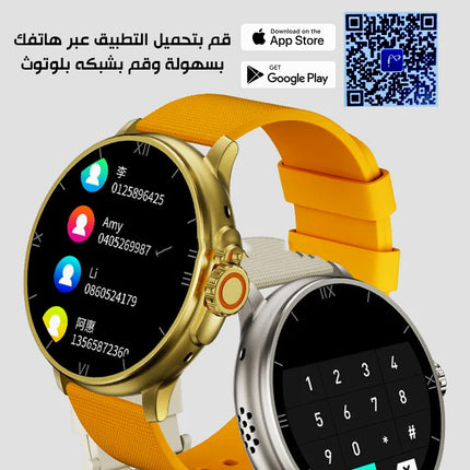ساعة سمارت ذكية بلوتوث WS-13 Smart Watch