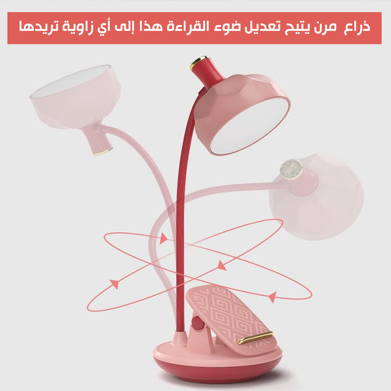مصباح تيبل لامب وملقط تثبيت وإضاءة ليد يعمل بالشحن  Chinese Style Lamp