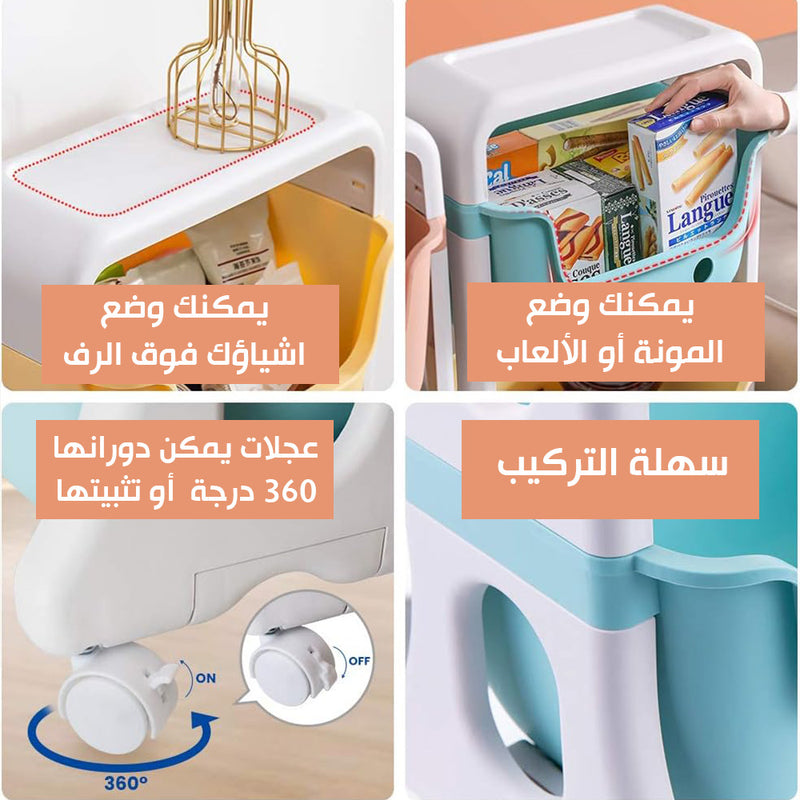 رفوف رباعية بلاستيكية  Storage  Shelves for Toys