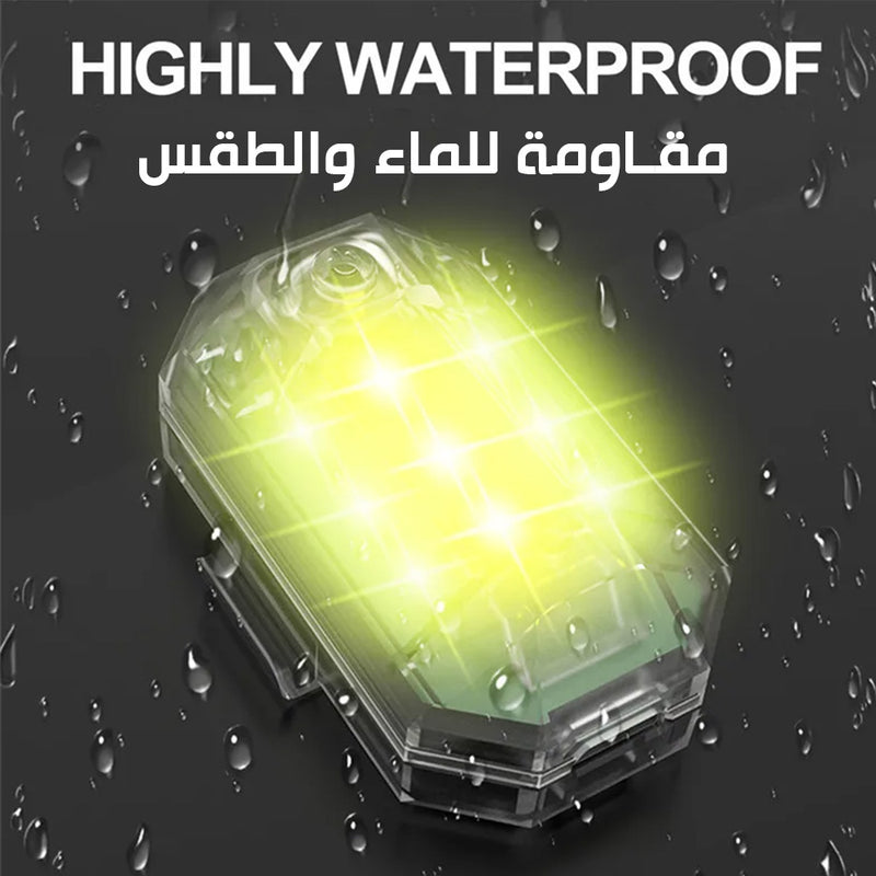 إضاءة عدد2 للسيارات والدراجات ملونة فلاش مع ريموت تحكم  strobe light