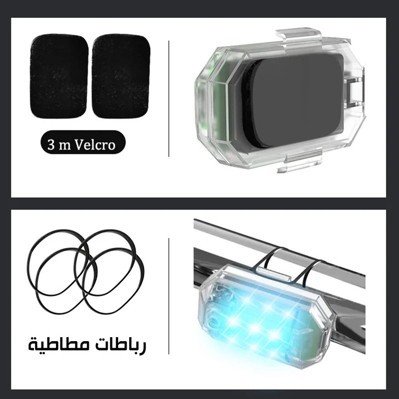 إضاءة عدد2 للسيارات والدراجات ملونة فلاش مع ريموت تحكم  strobe light