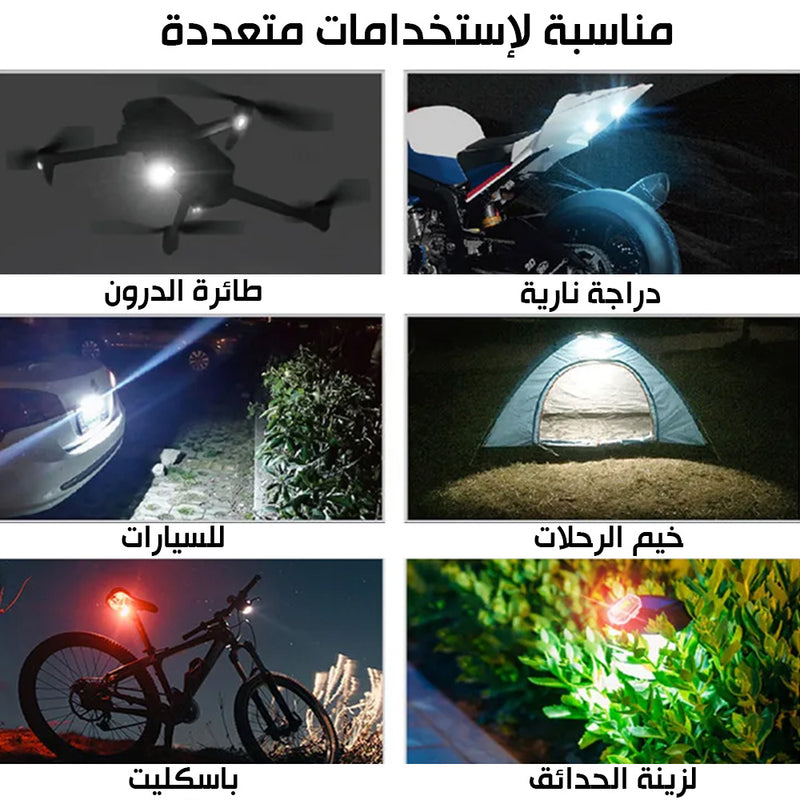 إضاءة عدد2 للسيارات والدراجات ملونة فلاش مع ريموت تحكم  strobe light