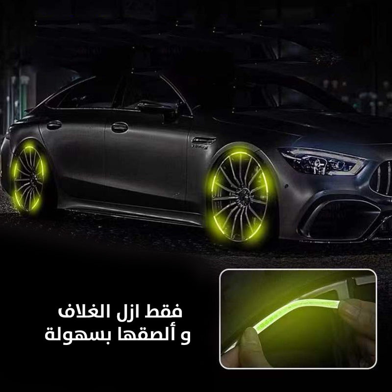 20 شريط لاصق للسيارة