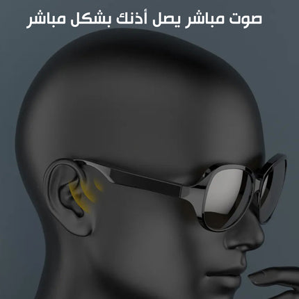 نظارة شمسية لاسلكية بسماعة أذن Glasses Wireless Headset F-06