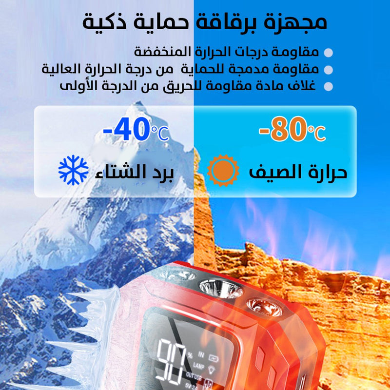 شاحن بطارية السيارة + منفاخ للأطارات DADAOLONG