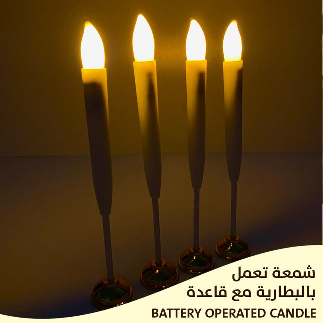 بديل الشمع يعمل بالبطاريات مع قاعدة