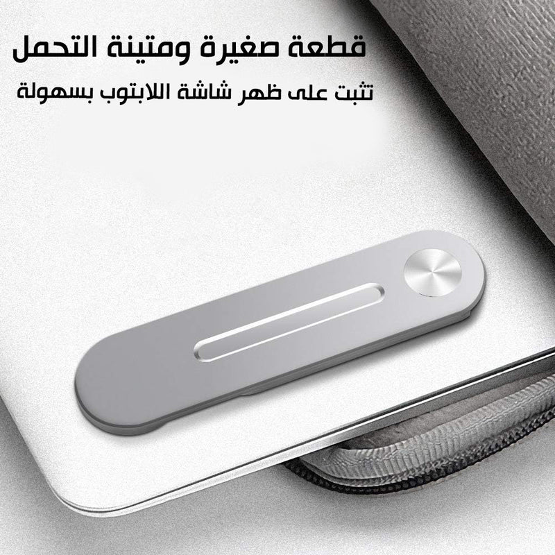 حامل الموبايل المغناطيسي يثبت على اللابتوب laptop phone holder