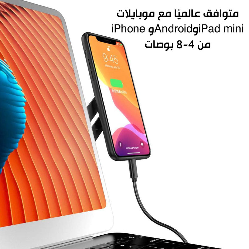 حامل الموبايل المغناطيسي يثبت على اللابتوب laptop phone holder