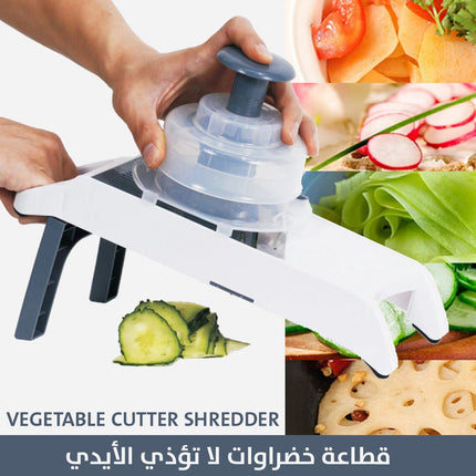 قطاعة خضراوات