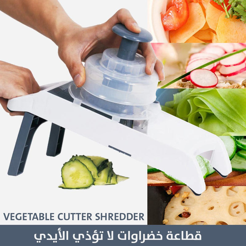 قطاعة خضراوات