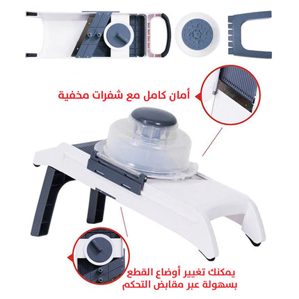 قطاعة خضراوات