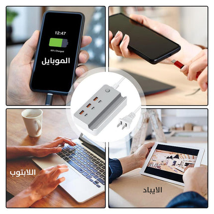شاحن 6 مخارج مع حامل للموبايل ADAPTER TRAVEL