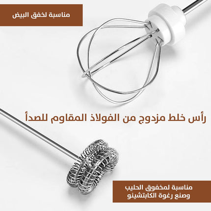 خفاقة برأسين HAND MIXER SOKANY