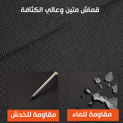 صندوق تخزين الأشياء للسيارة والرحلات car storage box