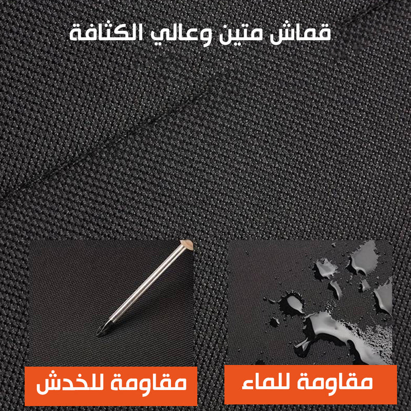 صندوق تخزين الأشياء للسيارة والرحلات car storage box