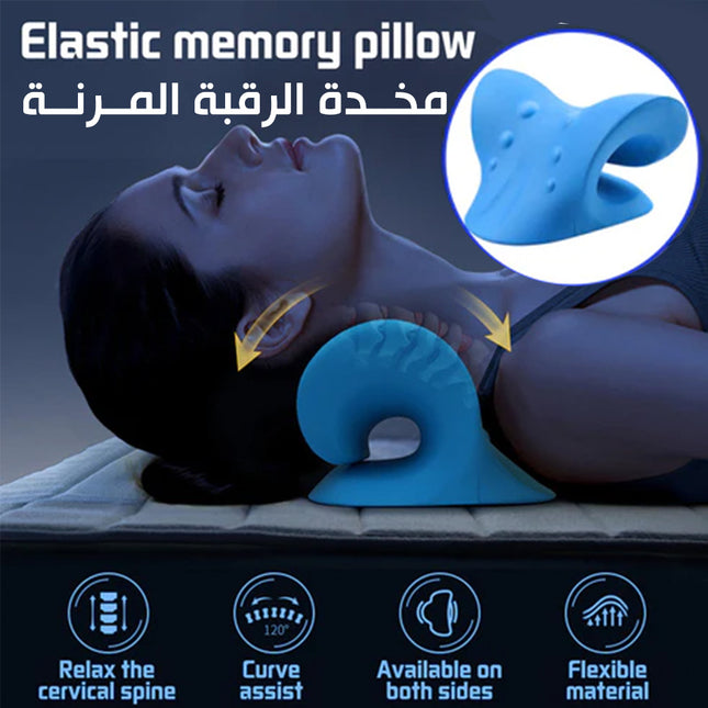 مخدة الرقبة لعلاج الآلام والديسك