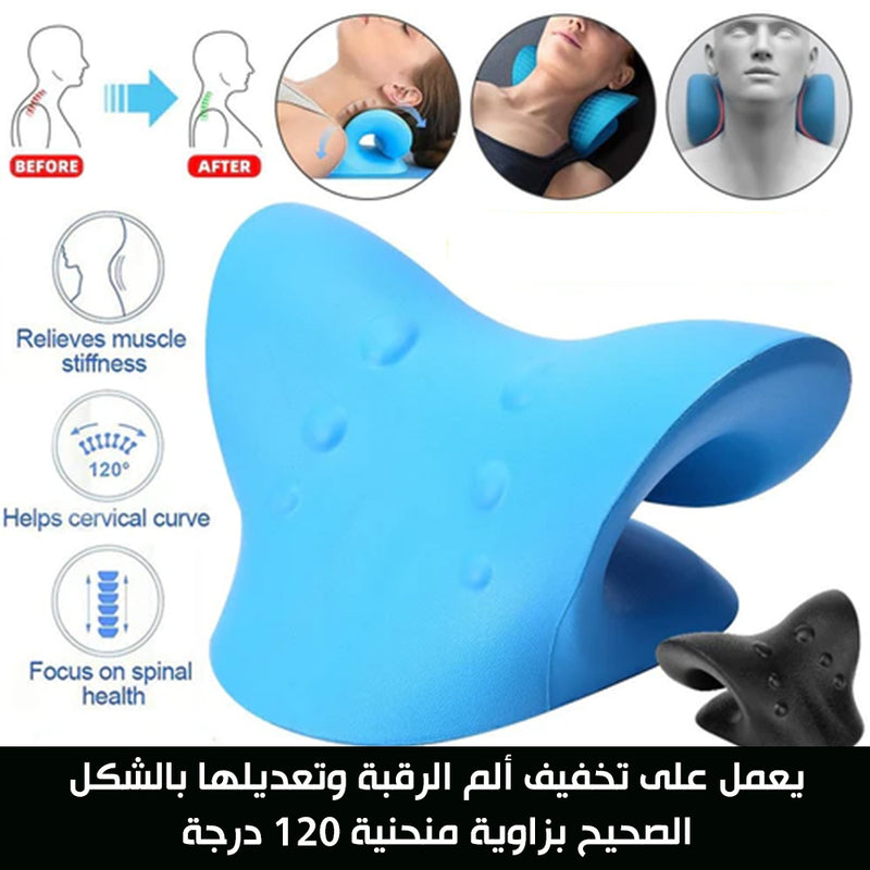 مخدة الرقبة لعلاج الآلام والديسك